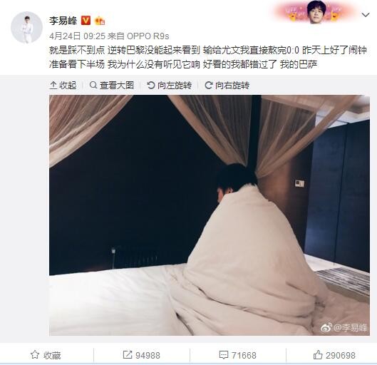 带着机器的时候你是张开的，观察的，你对生活是一种海绵状态，对你身边的事情，身边的人物，哪怕是对那段时期的天空，你都会有自己的感受。