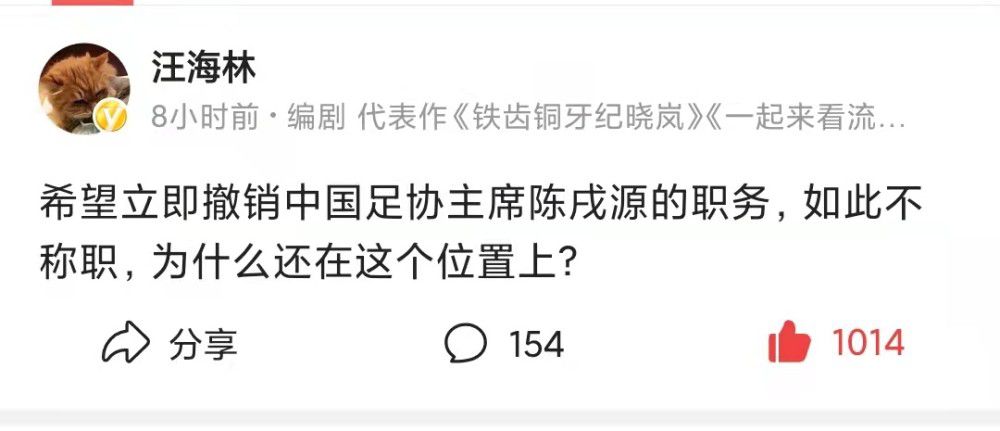 由《速度与激情8》导演F;加里;格雷执导，剧本则由《钢铁侠》编剧马特;霍洛威&亚瑟;马科姆操刀，史蒂文;斯皮尔伯格将担任执行制片人